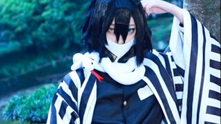 [Demon Slayer Corps New Year's greetings]