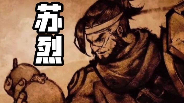 No biggie—I’ve got a big flash!