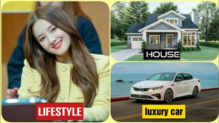 Nancy (MOMOLAND) Lifestyle 2021 ★ Boyfriend & Biography