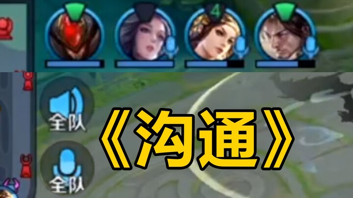 “Matched in Love, a Family Forever”