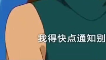 เนื่องจากทีวีต้นฉบับเพิ่มเนื้อเรื่องเดิมเข้าไป เนื้อเรื่องจึงไม่เชื่อมโยงกัน แต่เนื้อเรื่องที่เพิ่มเ
