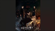 Island Part 1 (Episode 4) English Sub K-drama