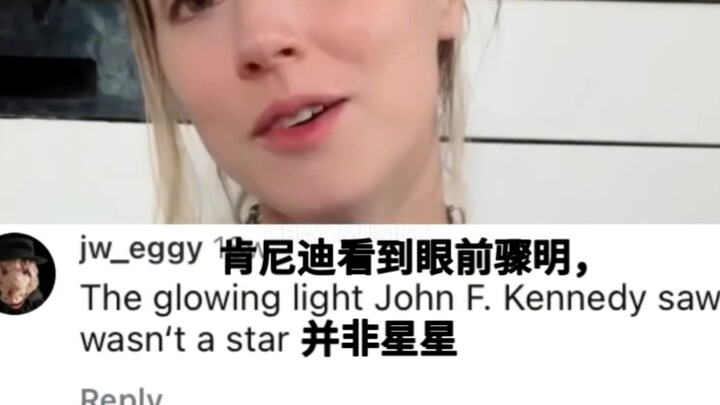 （翻译也押韵）什么和BAR押韵？