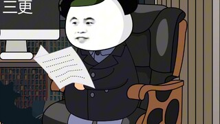 "Husai Becomes the Apprentice 2" Just don't mention me!