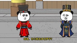 121 Traveling to the Qin Dynasty, it would be best if you could give me the Qin King's Sword, and I 