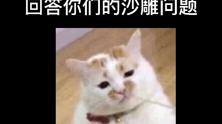 跑步比赛我放屁加速算是作弊吗