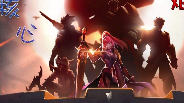 Khi tôi hát toàn bộ CG của King of Glory vào một bài hát