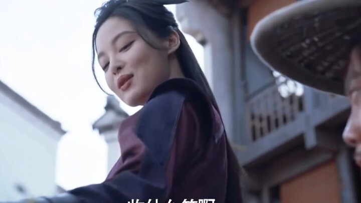 Yun Zhi Lan: Penampilan saya?