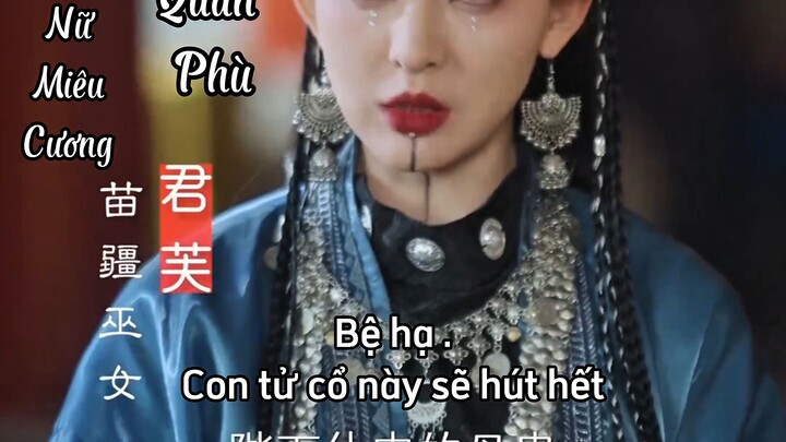 Tập 6 🎬 Thỉnh Quân Nhập Ngã Hoài [ 请君入我怀 ]