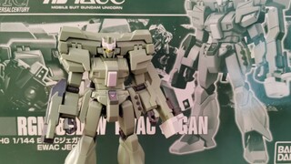 HGUC PB限定 EWAC杰刚 素组成品分享