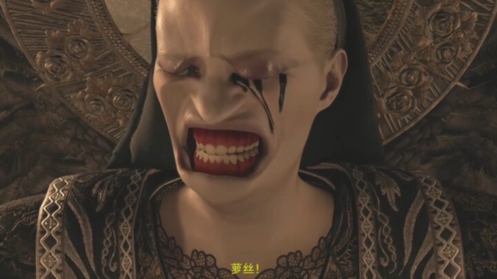 การคืนชีพให้ลูกสาวอีวาคือคำโกหกของคุณ!