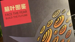 นิทรรศการผลิตภัณฑ์เฉพาะเดือนพฤษภาคม 2025