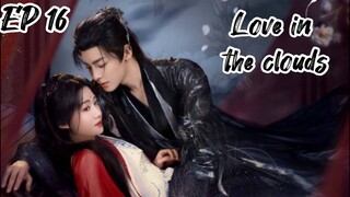 [ENG] EP 16 Love in the clouds