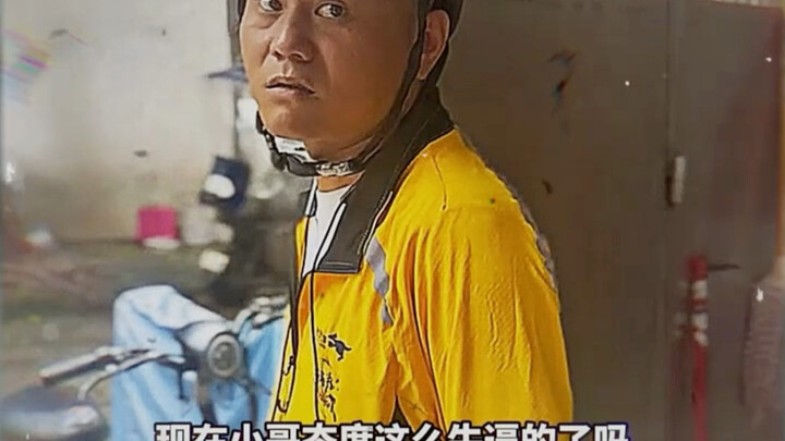 Over-the-top delivery guy #deliveryrider #outrageousandfunny #overthe top
