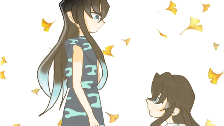 With X, without: “Awakening Journey”