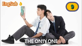 🇹🇼 [2024] 𝗗𝗔 𝗢𝗡1𝗬 𝗢𝗡𝗘 | EPISODE 9
