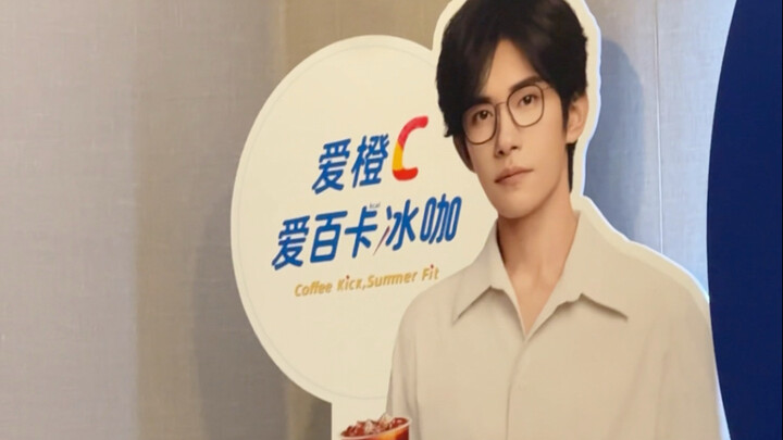 A Loving and Intimate Married Life with My Husband