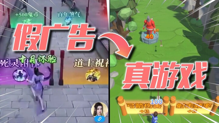 Xui quá, tôi chơi đến mức nó hỏng thật rồi.