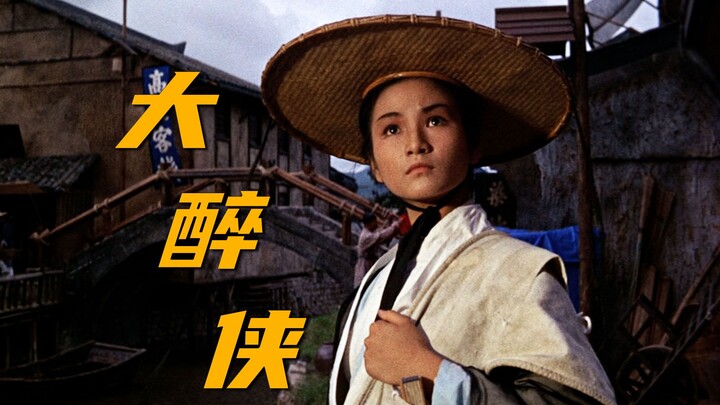 ตอนสาวๆ คุณฮวาเก่งแค่ไหน? แม้ไม่มีฉากโรแมนติกก็ยังถ่ายทอดเสน่ห์ของหญิงแกร่งได้อย่างสมบูรณ์แบบ