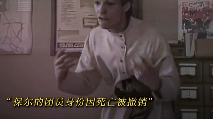 “一个纯粹的人！”