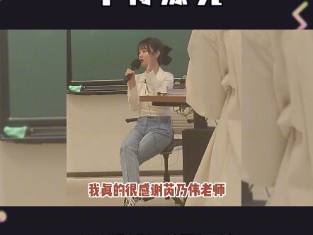 Warhawk’s Tsinghua lecture, with Tsinghua students firing off questions one after another.