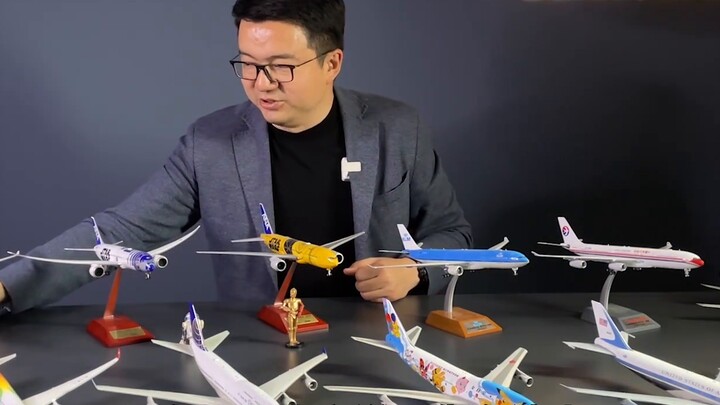 Bring Hongqiao Airport home?! Nintendo is taking you into a new world!