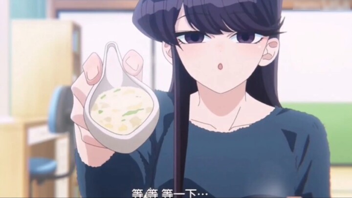 Anime Famous Scene 3 - Gu Jian is really a good wife (I directly hi! Wife)