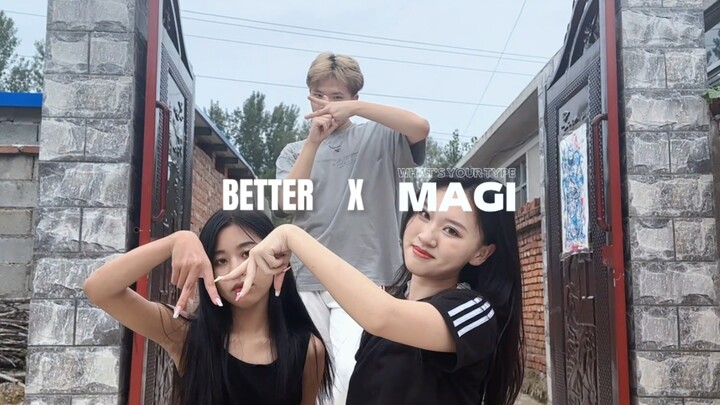 次元壁破了！自制女团MAGI&BETTER梦幻联动～