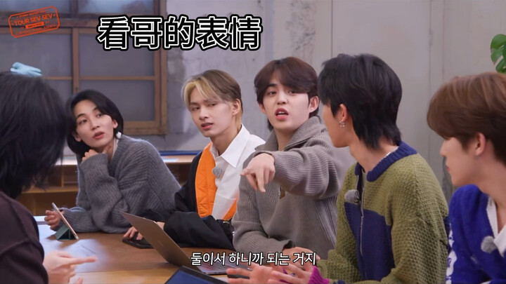 【Junba】Gương mặt của anh từ mỉm cười đến nghiêm nghị chỉ cần một câu nói của Xu Hao