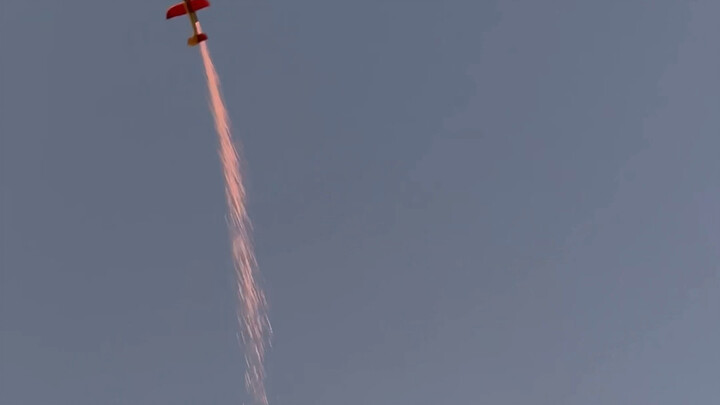 Peningkatan Berhasil