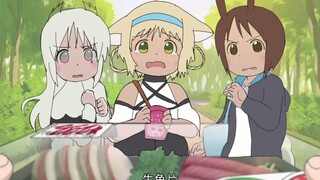 【罗德岛幼儿园】这生鱼片…有危险？！