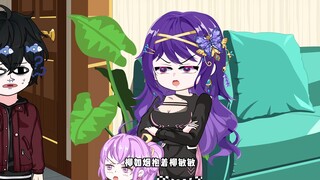 02与渣女离婚，回归首富之子身份