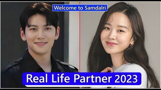Ji Chang Wook And Shin Hye Sun (Welcome to Samdalri) Real Life Partner 2023