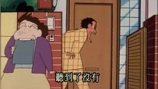 小新让园长模仿黑社会老大，园长模仿完，邻居们吓坏了
