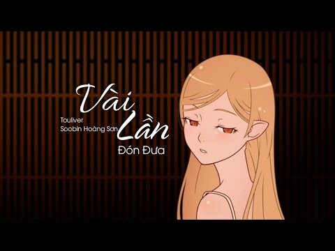 「AMV」Vài Lần Đón Đưa - Touliver × Soobin Hoàng Sơn (Cover)