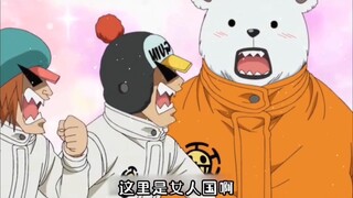 熊骂不得，鹿夸不得