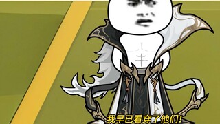 Episode 100: Nasib umat manusia adalah menjadi makanan darah para iblis.