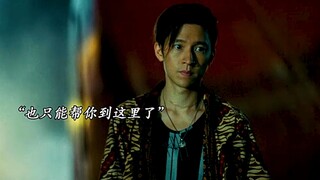 “阿才放走了安娜，也放走了曾经心心相念想逃走的自己”
