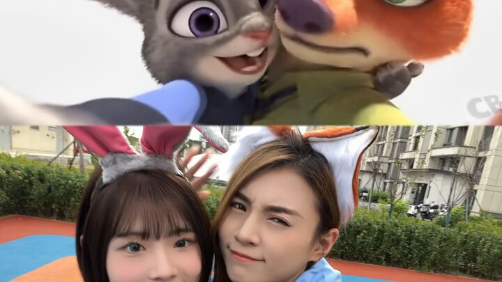 เหมือนไหม?