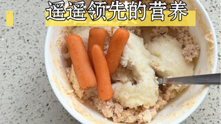 我嘞豆哎～这辅食遥遥领先，今天没时间就简单做点，肉蛋菜碳齐全套餐
