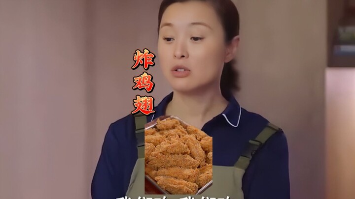 这老公真扫兴，老婆白白做了一桌子好吃的！