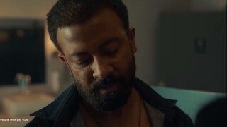 তান্ডব_HD