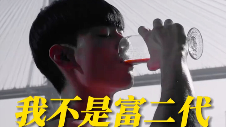 I didn’t get it as a kid—now I’m breaking it down frame by frame.