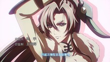 The Great Ruler episode 7 sub indo