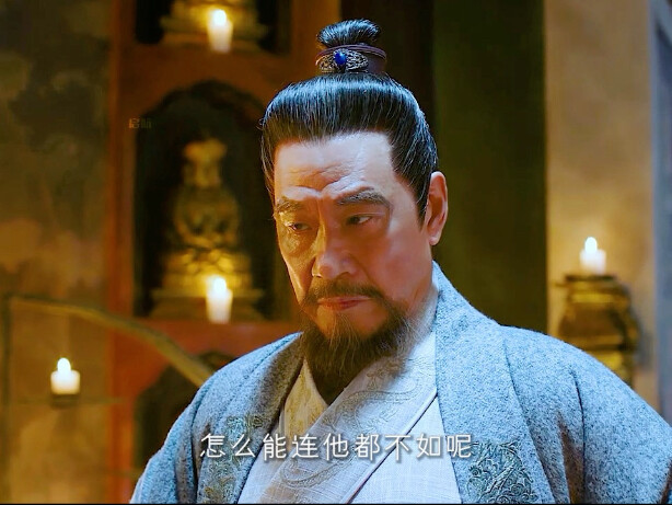 ‘四叔你我是一家人，是我唯一的亲人了‘