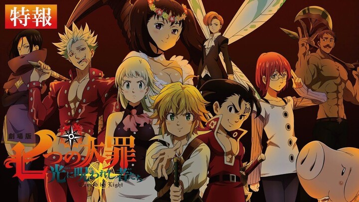 The Seven Deadly Sins the Movie 2- Cursed by Light SUB INDO