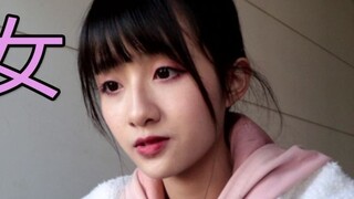 A day in the life of a beautiful girl who is a top student? !