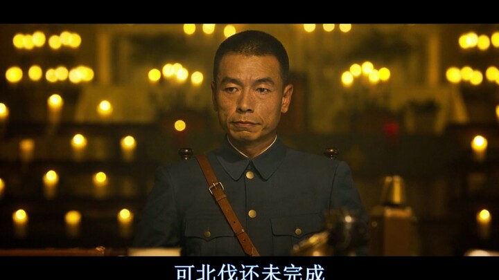 中国的未来，拜托了—————建军大业混剪
