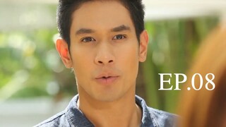 หัวใจเถื่อน 2557 EP.08
