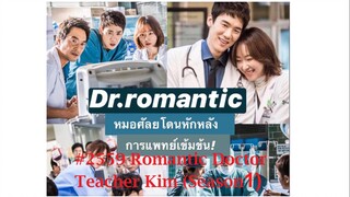 01-02